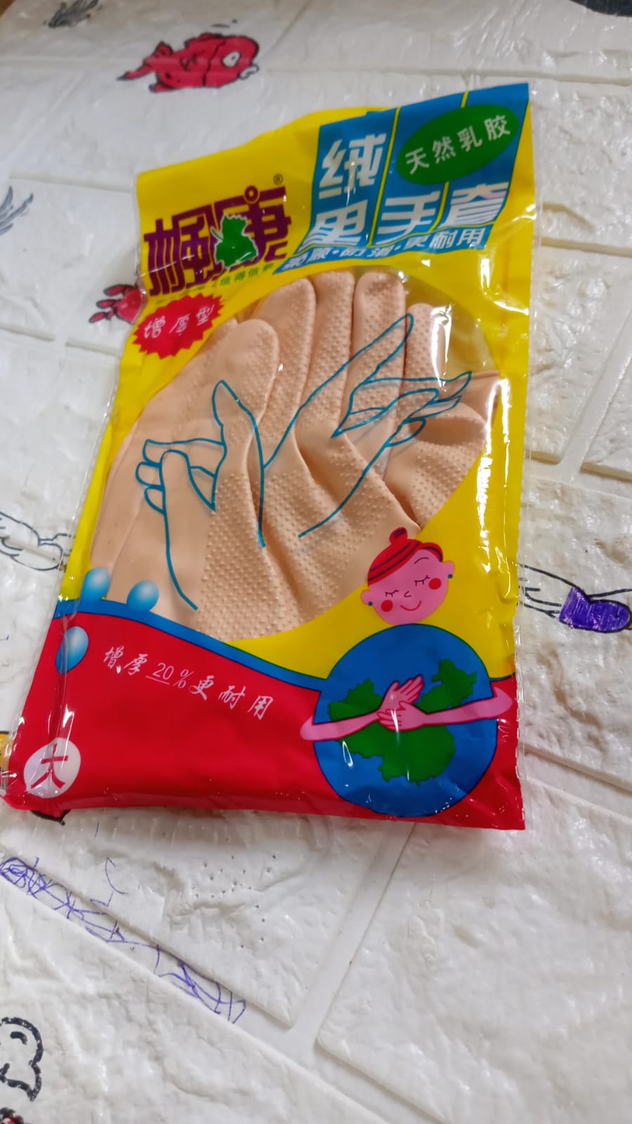 Multipurpose cleaning gloves in natural rubber Multipurpose cleaning gloves in natural rubber
